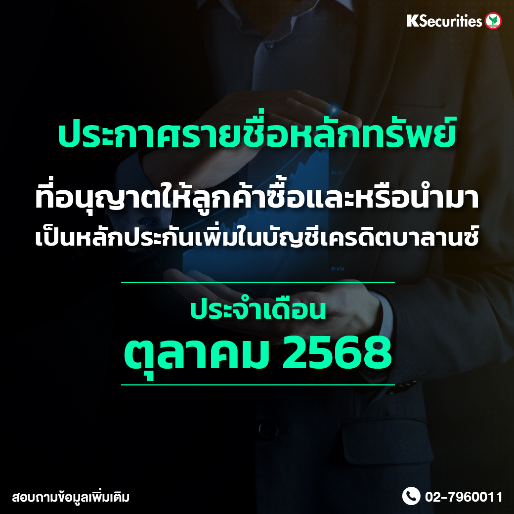 cre_1040x1040 copy.jpg